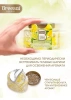 BREESAL шарики гелевые ароматические цитрусовый микс